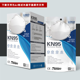 出口碗形KN95口罩杯包装新款