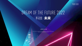 蓝色背景 科技背景