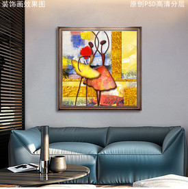 舞女欧式复古油画