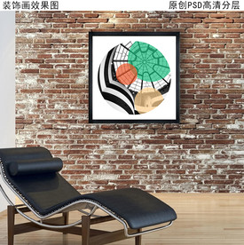 黑白抽象建筑现代简约装饰画