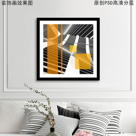 黑白抽象建筑现代简约装饰画