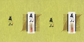 西湖龙井罐包装设计