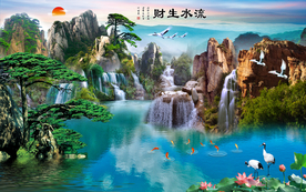 国画山水国画山水国画