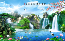 国画山水国画山水国画