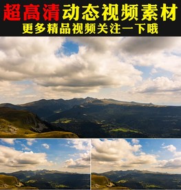 蓝天白云彩云层高山山脉视频