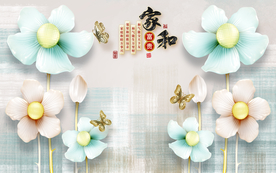 彩色花朵电视墙