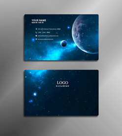 星空名片