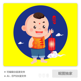 民俗灯笼童子儿童AI插画