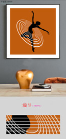 北欧简约创意舞蹈芭蕾轻奢装饰画