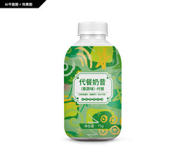 代餐奶昔 水果蔬菜味奶昔 奶茶