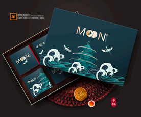 月饼包装 月饼礼盒