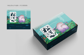 手绘松茸包装