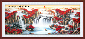 源远流长 旭日东升