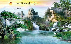 国画山水国画山水国画