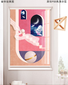 莫兰迪色现代时尚网红浴室垂帘