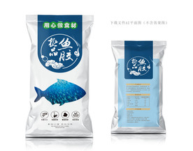 鱼胶包装