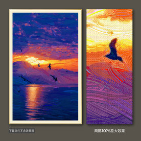 抽象大海夕阳装饰画油画