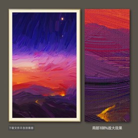 抽象风景油画装饰画