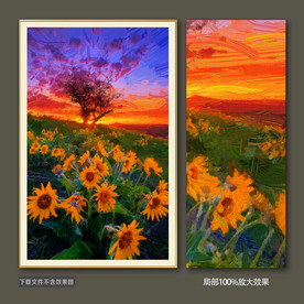 向日葵装饰画油画