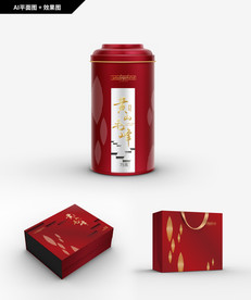 黄山毛峰茶叶 茶叶包装