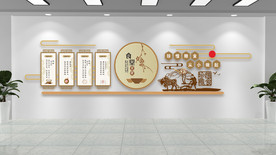 新中式 食堂文化墙