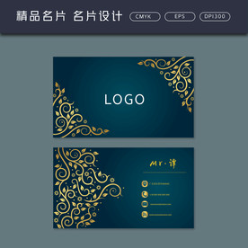 名片模板 名片设计 名片图片