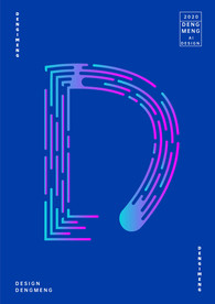 ai线条字母D创意海报