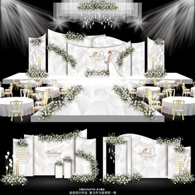 白色主题婚礼