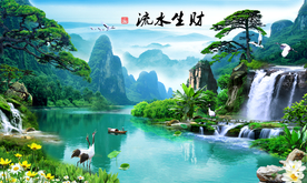 国画山水国画山水国画