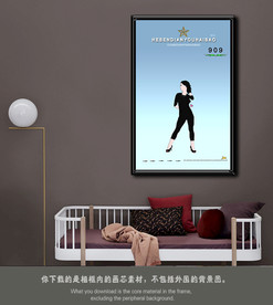 新中式山水画意境山水画油画风景