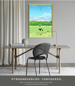 新中式山水画意境山水画油画风景