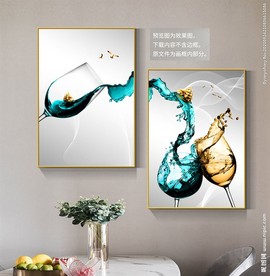 杯中扬帆艺术酒杯餐厅装饰画