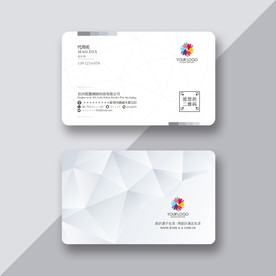 高端时尚名片 简约名片
