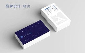 高端创意简约大气时尚商务名片
