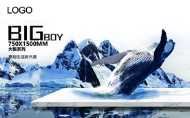 瓷砖大板广告画 瓷砖海报