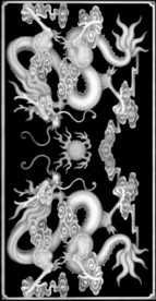 双龙戏珠灰度图