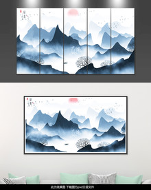 山水装饰画