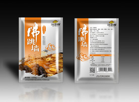 佛跳墙包装设计