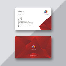 中国红名片 高档名片