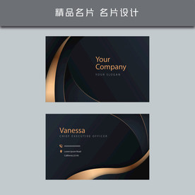 名片模板 名片设计 名片图片