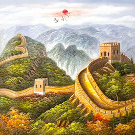 长城风景画