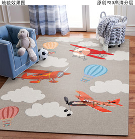 可爱卡通儿童房地毯地垫