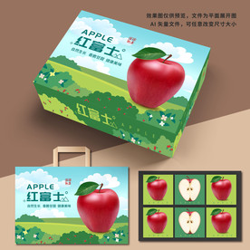 苹果包装 苹果礼盒