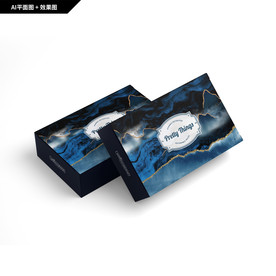 礼品包装 创新纹理 中国风山水