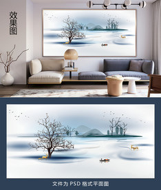 新中式水墨装饰画