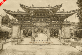 圆通寺