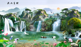 流水生财