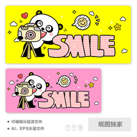 卡通照相熊猫AI插画