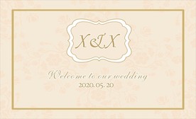 香槟色婚礼背景