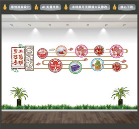 巧手工艺坊